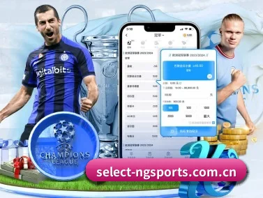 AI 革新 - ngsportsltd.com